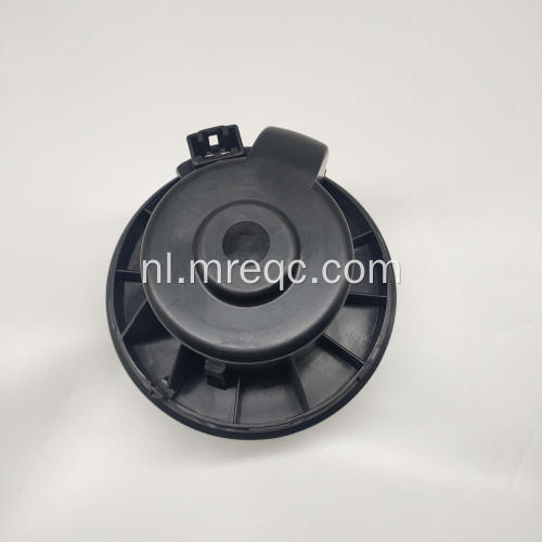 AV6N-18456-DA Auto-ventilatormotor